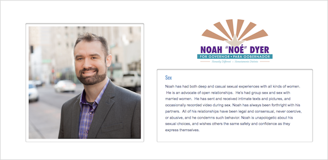 Image Source: NoahDyer.com